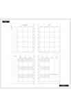 2025 Modern Impression Planner Big Color Block Layout - 12 Months