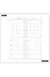 2025 Lush Linens Planner Classic Horizontal Layout - 12 Months