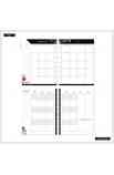 2025 Radiant Garden Planner Classic Color Block Layout - 12 Months