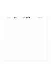 Carta 12x12 - Bullet 3 - grigio chiaro