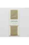 Nastro di cotone 4 cm x 3 m - Grey green