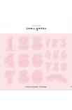 Purpurina - Fustella numeri